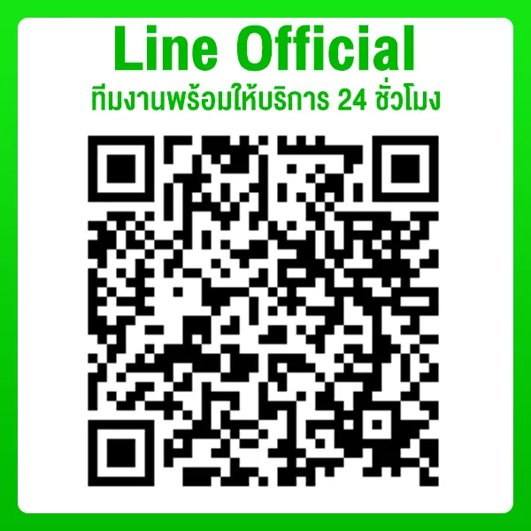 bz contact line